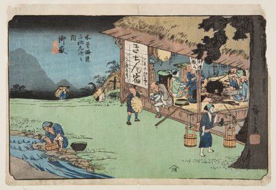 50. sz., Ontake (színes fatömbnyomat) alkotó: Ando or Utagawa Hiroshige