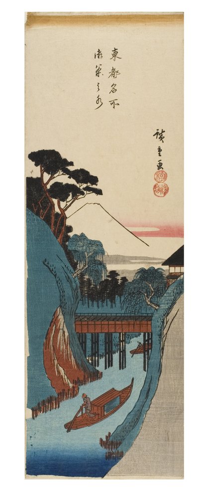 Ochanomizu a Keleti főváros híres látképei sorozatból, 1837-1838 körül (fametszet, papír) alkotó: Ando or Utagawa Hiroshige
