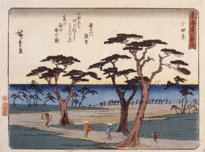 Odawara alkotó: Ando or Utagawa Hiroshige