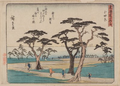 Odawara alkotó: Ando or Utagawa Hiroshige