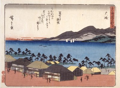 Sok szerencsét alkotó: Ando or Utagawa Hiroshige