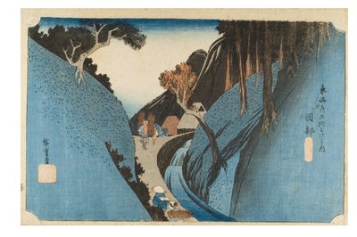 Okabe: Utsu hegy a Tokaido ötvenhárom állomása sorozatból, 1831-1834 körül (fametszet, papír) alkotó: Ando or Utagawa Hiroshige
