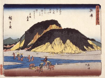 Okitsu alkotó: Ando or Utagawa Hiroshige