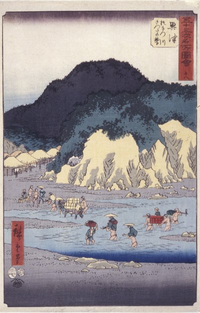 Okitsu alkotó: Ando or Utagawa Hiroshige