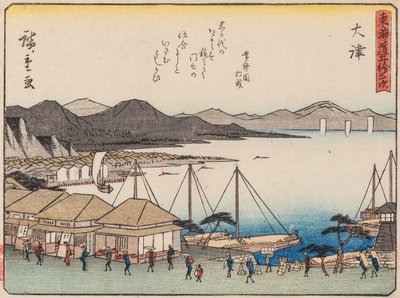 Lágyszárú alkotó: Ando or Utagawa Hiroshige