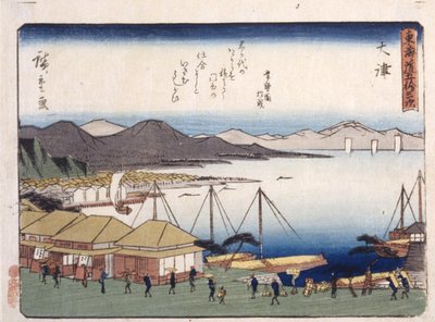 Lágyszárú alkotó: Ando or Utagawa Hiroshige