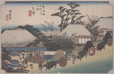 Lágyszárú alkotó: Ando or Utagawa Hiroshige