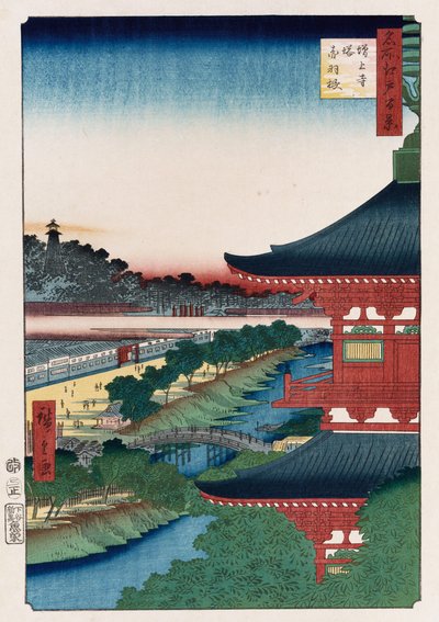 "Zojoji pagoda, Akabane", a "Száz kilátás az Edo híres helyeiről" sorozatból alkotó: Ando or Utagawa Hiroshige