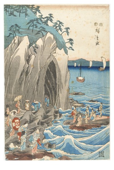Zarándoklat a Benzaiten szobor kiállításához Iwaya fő szentélyében, Enoshimában, Sagami tartományban, 1847-1852 (fatömbnyomat papíron) alkotó: Ando or Utagawa Hiroshige