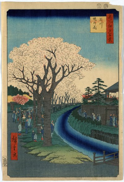 A nyomtatványon a városnézők cseresznyevirágokat nézegetnek a Tama folyó partján Edóban, Ando Hiroshige fametszetében alkotó: Ando or Utagawa Hiroshige