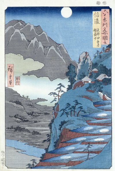 Reflected Moon, Sarashima (fatömb nyomat) alkotó: Ando or Utagawa Hiroshige