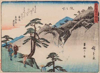 A lejtő alatt alkotó: Ando or Utagawa Hiroshige