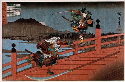 Hiroshige Utagawa (1797-1858) szamurájcsata japán lenyomata. 19. század. Párizs, Guimet Múzeum, Ázsiai Művészeti Nemzeti Múzeum alkotó: Ando or Utagawa Hiroshige