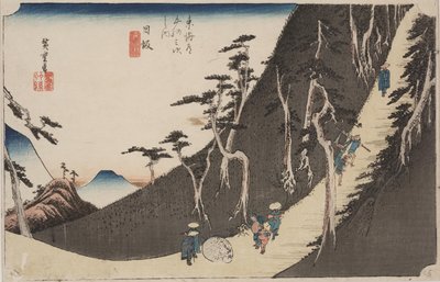 Saya Nakayama alkotó: Ando or Utagawa Hiroshige