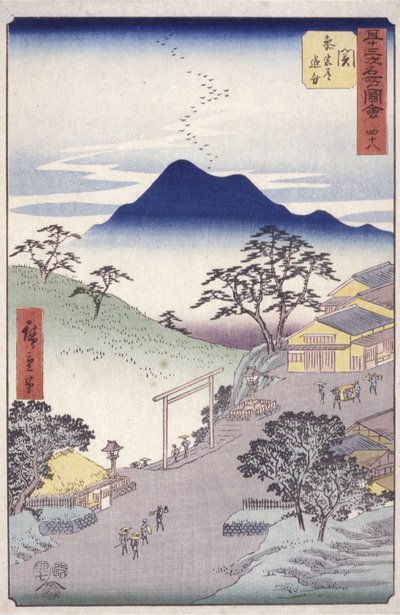 Seki alkotó: Ando or Utagawa Hiroshige