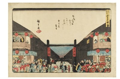 Shin Yoshiwara Niwaka fesztivál a Híres helyek Edóban sorozatból, 1840-1844 körül (fametszet, papír) alkotó: Ando or Utagawa Hiroshige