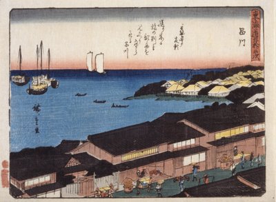Shinagawa alkotó: Ando or Utagawa Hiroshige
