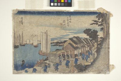 Shinagawa Library Satachi alkotó: Ando or Utagawa Hiroshige