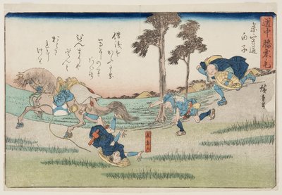 Shirako és w tagjai Városi fokozat, alsó d (városi Shirako fokozat) alkotó: Ando or Utagawa Hiroshige