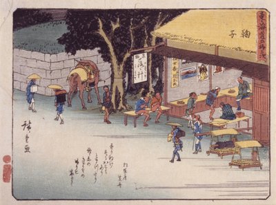 Station 21, Mariko (színes fatömbnyomat) alkotó: Ando or Utagawa Hiroshige