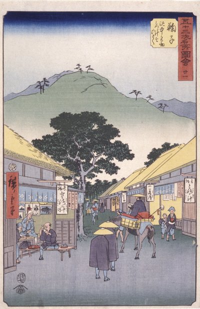 Station 21, Maruko (színes fatömbnyomat) alkotó: Ando or Utagawa Hiroshige