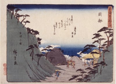 Station 22, Okabe (színes fatömbnyomat) alkotó: Ando or Utagawa Hiroshige
