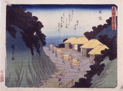 Station 26, Nissaka (színes fatömbnyomat) alkotó: Ando or Utagawa Hiroshige