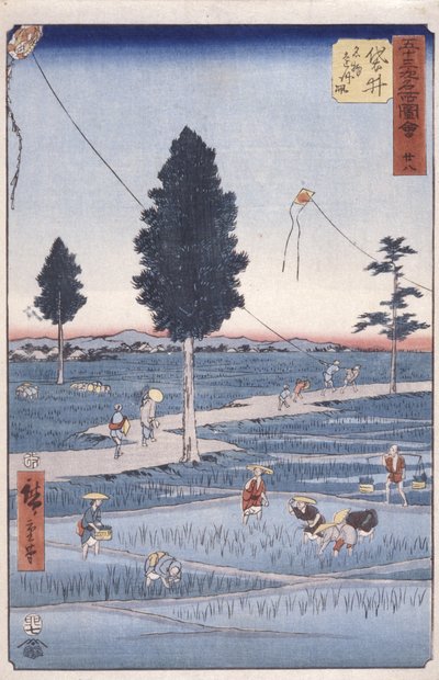 Station 28, Fukuroi (színes fatömbnyomat) alkotó: Ando or Utagawa Hiroshige