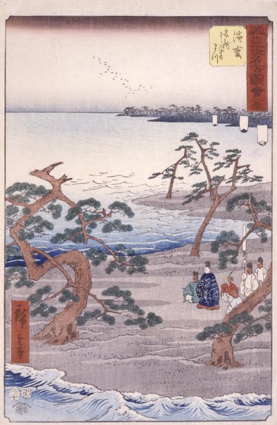 Station 30, Hamamatsu (színes fatömbnyomat) alkotó: Ando or Utagawa Hiroshige