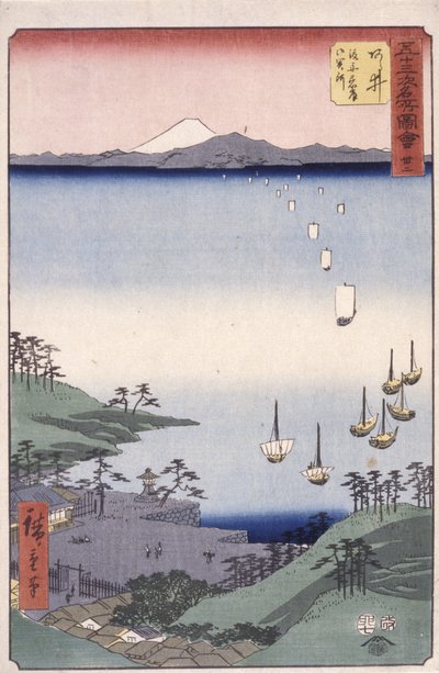 Station 32, Arai (színes fatömbnyomat) alkotó: Ando or Utagawa Hiroshige