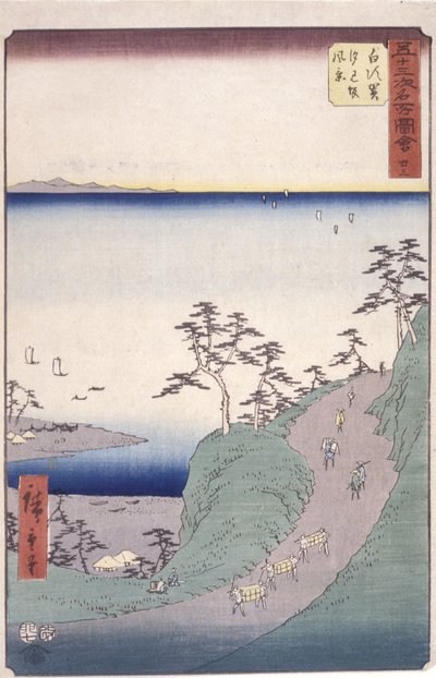 S Tachion 33, Shirasu; alkotó: Ando or Utagawa Hiroshige
