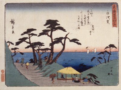 S Tachion 33, Shirasu; alkotó: Ando or Utagawa Hiroshige