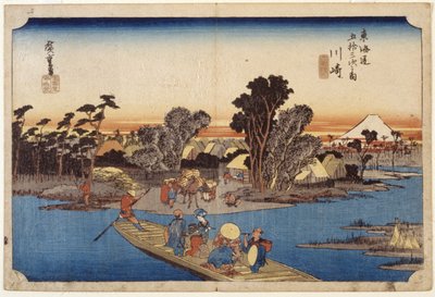 Station 3, Kawasaki (fatömbnyomat, ceruza) alkotó: Ando or Utagawa Hiroshige
