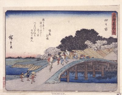 Station 44, Yokkaichi (színes fatömbnyomat) alkotó: Ando or Utagawa Hiroshige