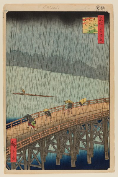 Hirtelen zápor a Shin-Ohashi híd és az Atake felett (Ohashi Atake no Yudachi) alkotó: Ando or Utagawa Hiroshige
