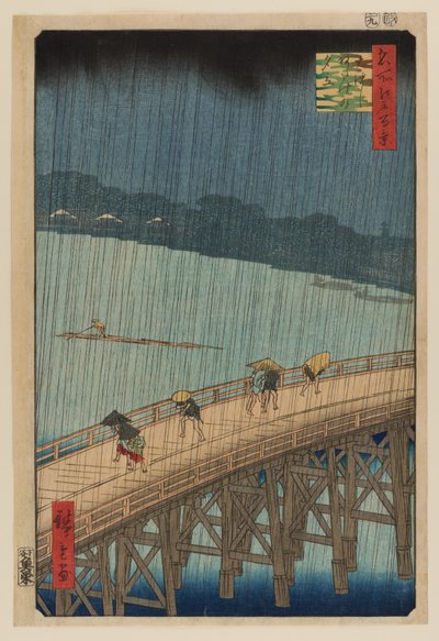 Hirtelen zápor a Shin Ohashi híd és az Atake felett alkotó: Ando or Utagawa Hiroshige