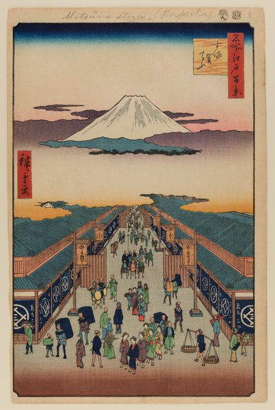 Suruga-cho alkotó: Ando or Utagawa Hiroshige