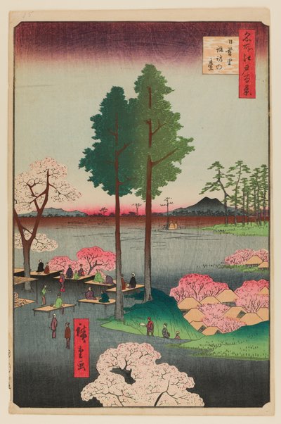 Suwa Bluff, Nippori alkotó: Ando or Utagawa Hiroshige