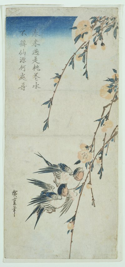 Fecskék és őszibarackvirág holdfényben (fanyomat) alkotó: Ando or Utagawa Hiroshige