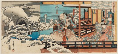 Taira no Kiyomori SP által született és született alkotó: Ando or Utagawa Hiroshige