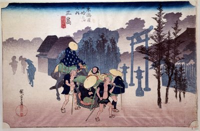 Az 53 Tokaido Relay (Kiotó-Tokió út): Utazók vernek egy Shiuto templom előtt. Japán nyomtatott Utagawa Hiroshige (1797-1858) 19. század. Paris, B.N. alkotó: Ando or Utagawa Hiroshige