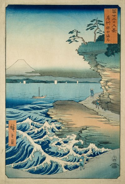 A tengerpart Hotában, Awa tartományban alkotó: Ando or Utagawa Hiroshige
