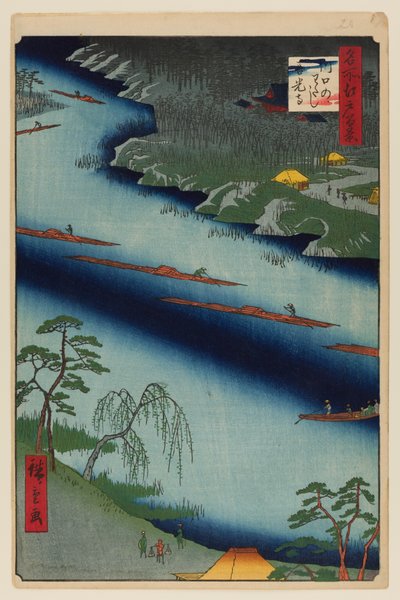 A Kawaguchi komp és a Zenkoji templom alkotó: Ando or Utagawa Hiroshige