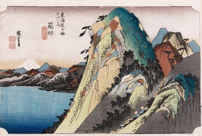 A Hakone-i tó, „A Tokaido ötvenhárom állomása” sorozatból (színes fatömbnyomat) alkotó: Ando or Utagawa Hiroshige