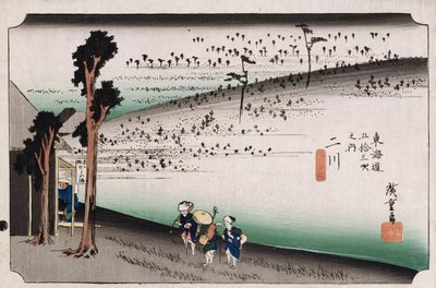 A majomfennsík, Futagawa", "A Tokaido ötvenhárom állomása" sorozatból alkotó: Ando or Utagawa Hiroshige