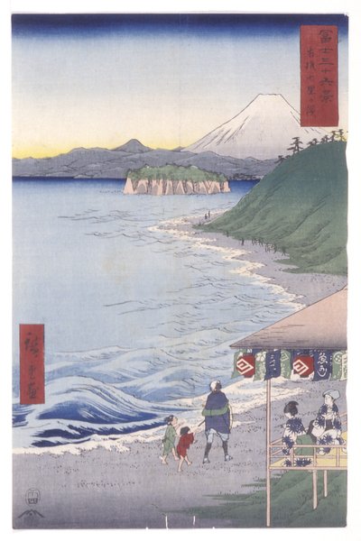 Tizenhét medve ch tagja, Sagami P Lovinse (Sagami City Rigahama) alkotó: Ando or Utagawa Hiroshige