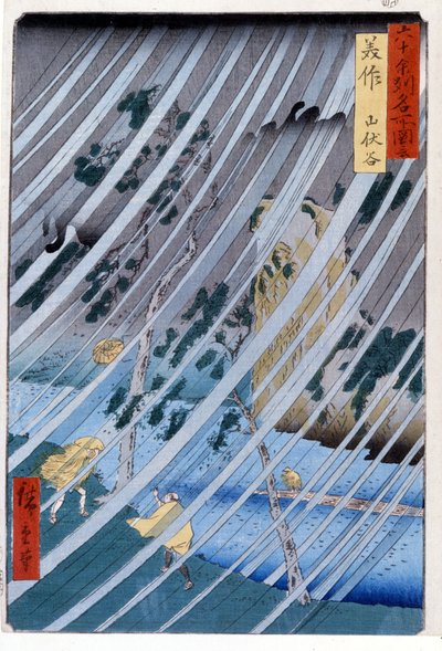 A varázsló remeték a Yamabushi-völgyben Mimaszakában, 1855. Katswshika nyomatai alkotó: Ando or Utagawa Hiroshige