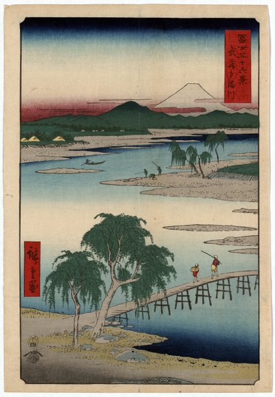 A Tamagawa folyó, Musashi tartományban, Japánban alkotó: Ando or Utagawa Hiroshige