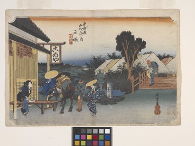 Totsuka, Motomachi-Betsudo alkotó: Ando or Utagawa Hiroshige