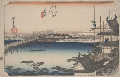 Toyokawa B gerinc alkotó: Ando or Utagawa Hiroshige